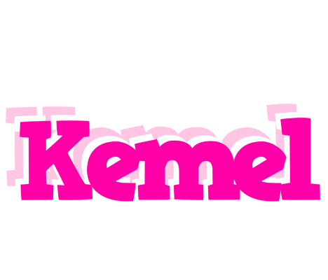 Kemel dancing logo