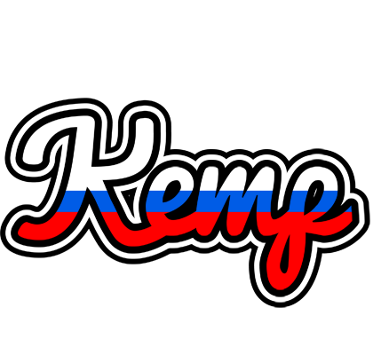 Kemp russia logo