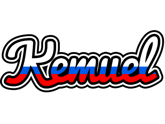 Kemuel russia logo