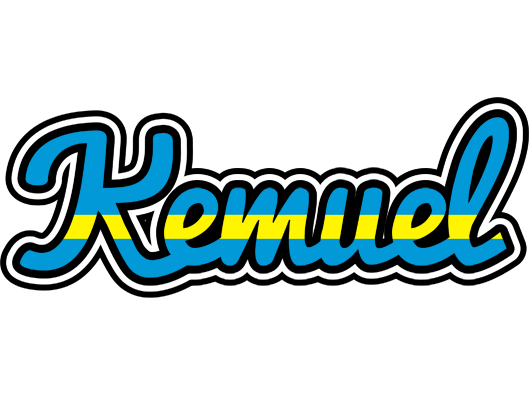 Kemuel sweden logo
