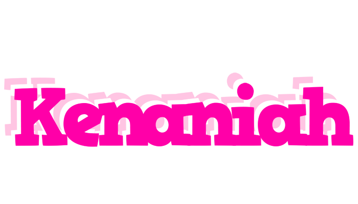 Kenaniah dancing logo