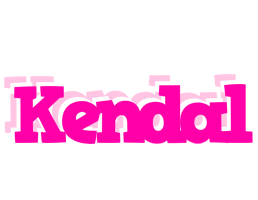 Kendal dancing logo