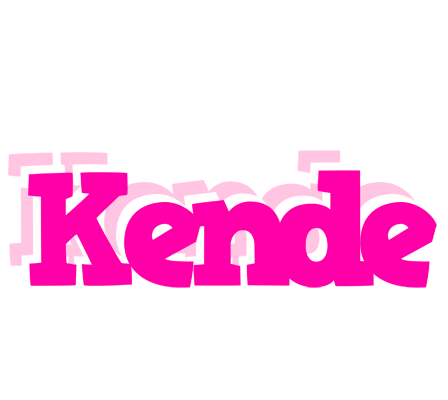 Kende dancing logo