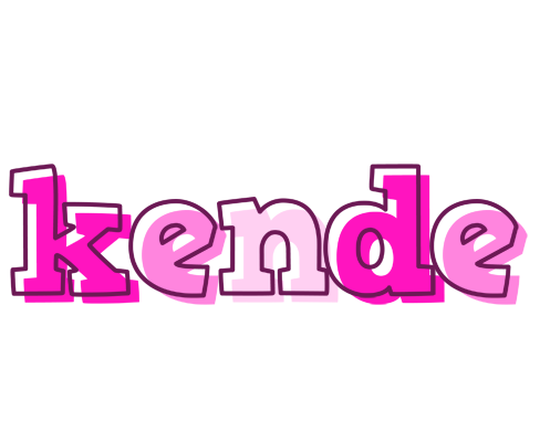 Kende hello logo