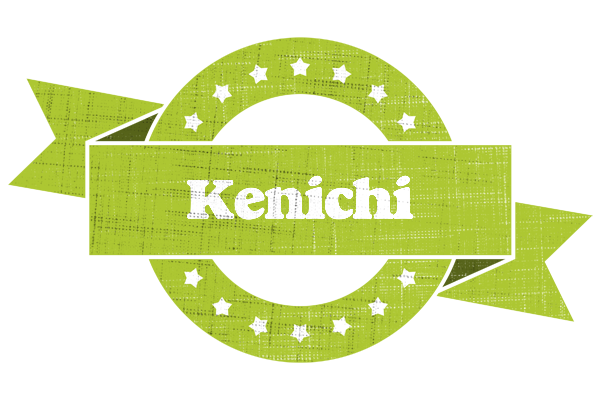 Kenichi change logo
