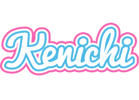 Kenichi outdoors logo