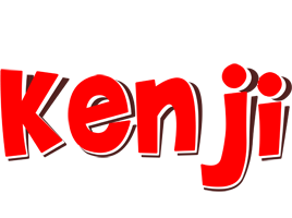 Kenji basket logo