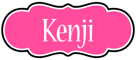 Kenji invitation logo