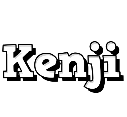 Kenji snowing logo