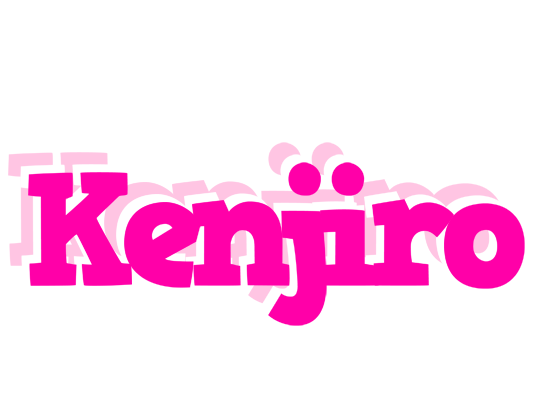 Kenjiro dancing logo