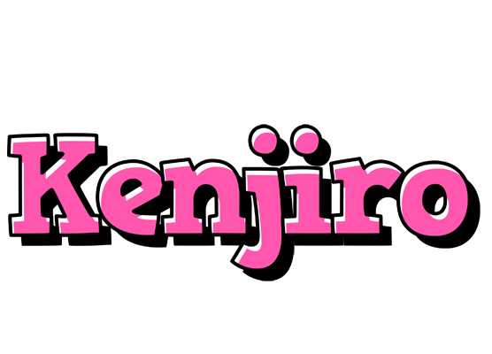 Kenjiro girlish logo
