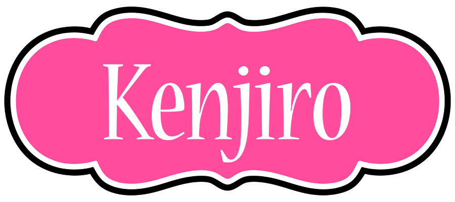 Kenjiro invitation logo