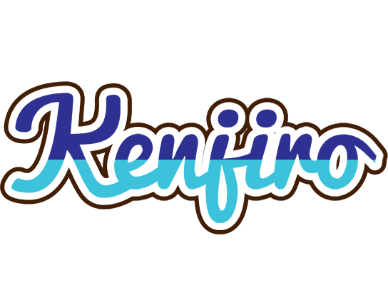 Kenjiro raining logo