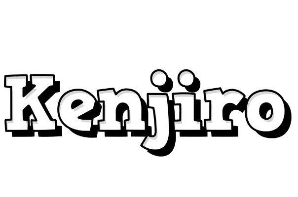 Kenjiro snowing logo