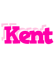 Kent dancing logo