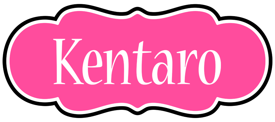 Kentaro invitation logo