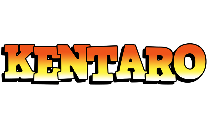 Kentaro sunset logo