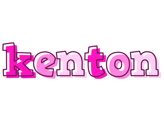 Kenton hello logo