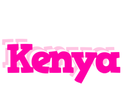 Kenya dancing logo