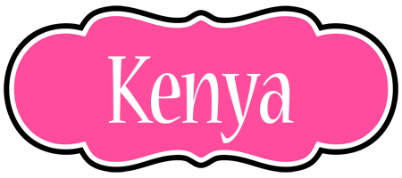 Kenya invitation logo