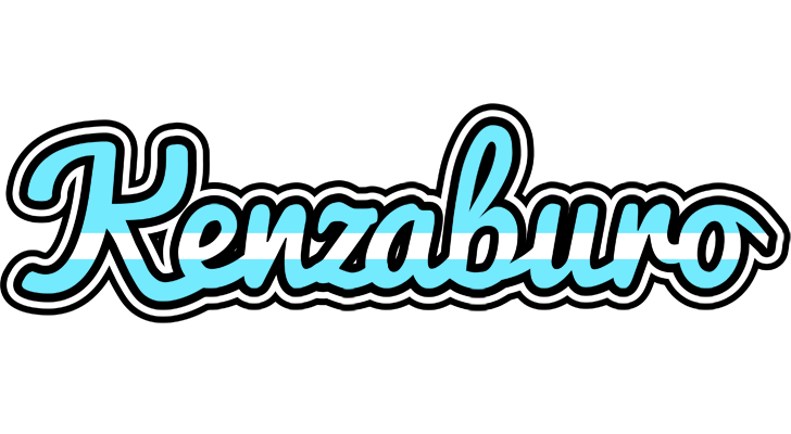Kenzaburo argentine logo