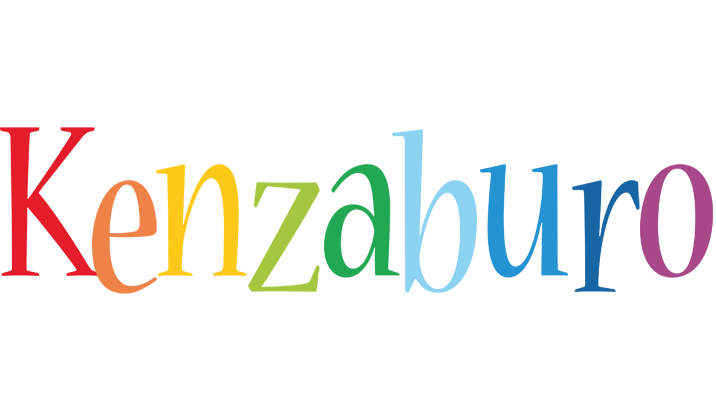 Kenzaburo birthday logo