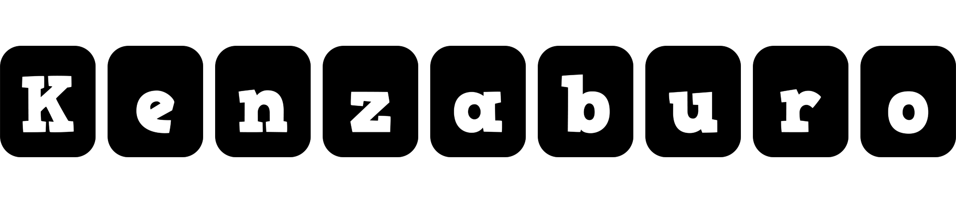 Kenzaburo box logo