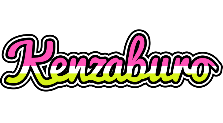 Kenzaburo candies logo