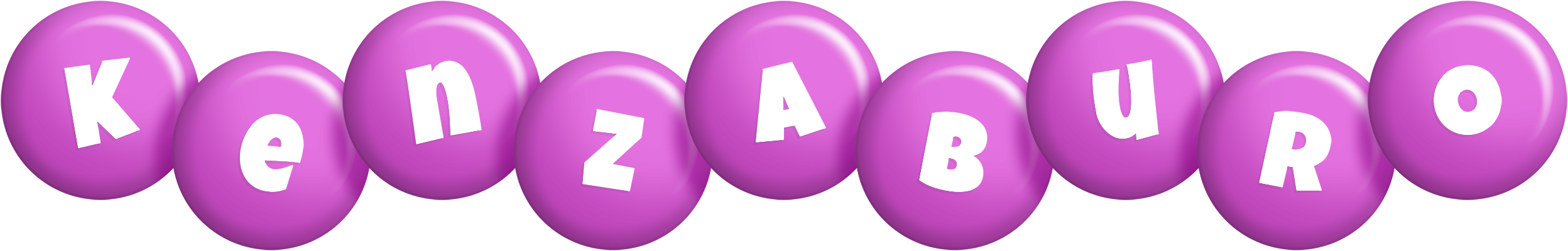 Kenzaburo candy-purple logo