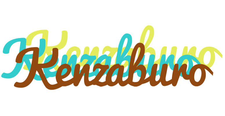 Kenzaburo cupcake logo
