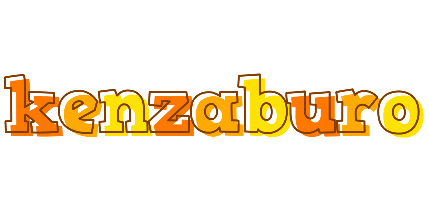 Kenzaburo desert logo