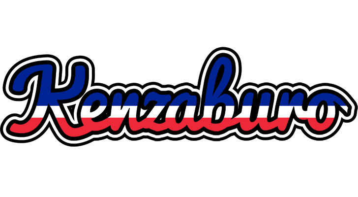 Kenzaburo france logo