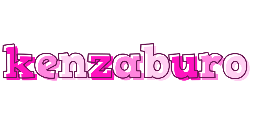 Kenzaburo hello logo