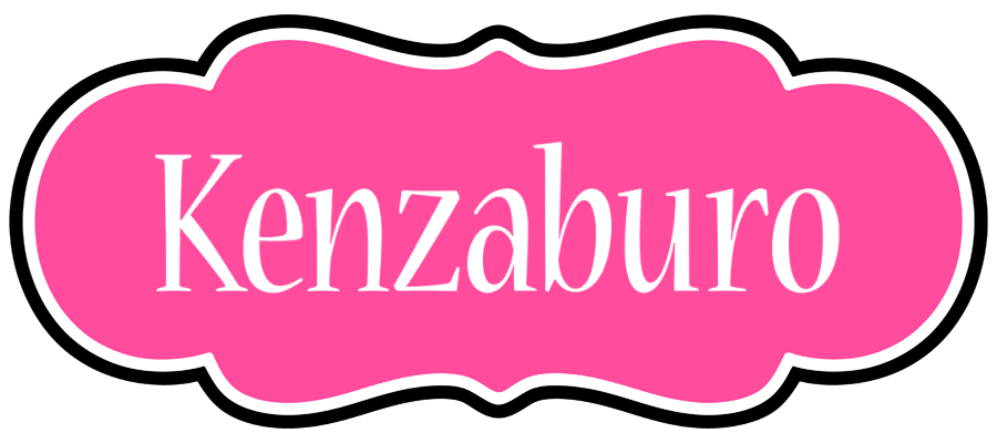 Kenzaburo invitation logo