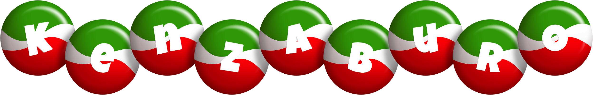 Kenzaburo italy logo