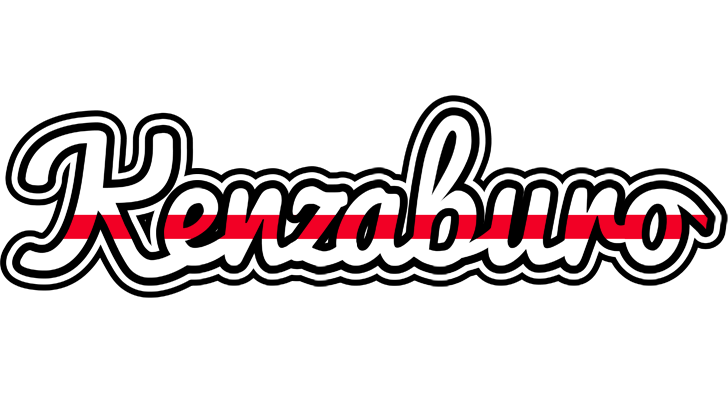 Kenzaburo kingdom logo