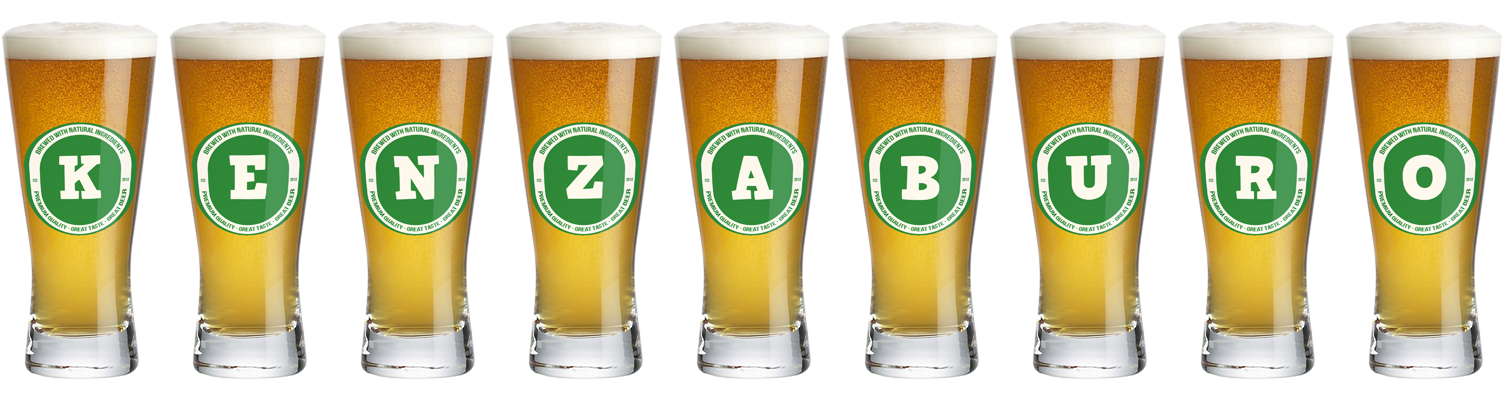 Kenzaburo lager logo
