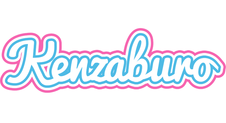 Kenzaburo outdoors logo