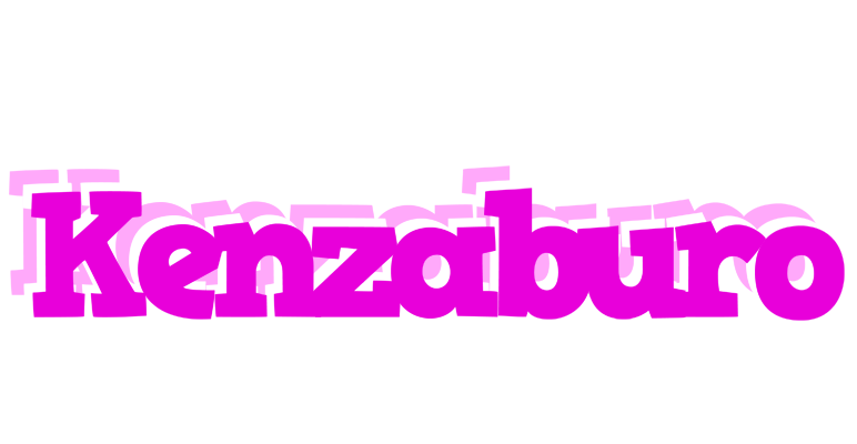 Kenzaburo rumba logo