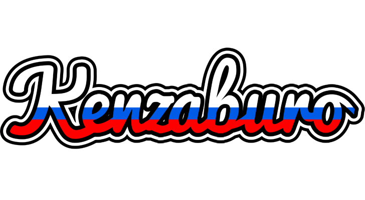 Kenzaburo russia logo