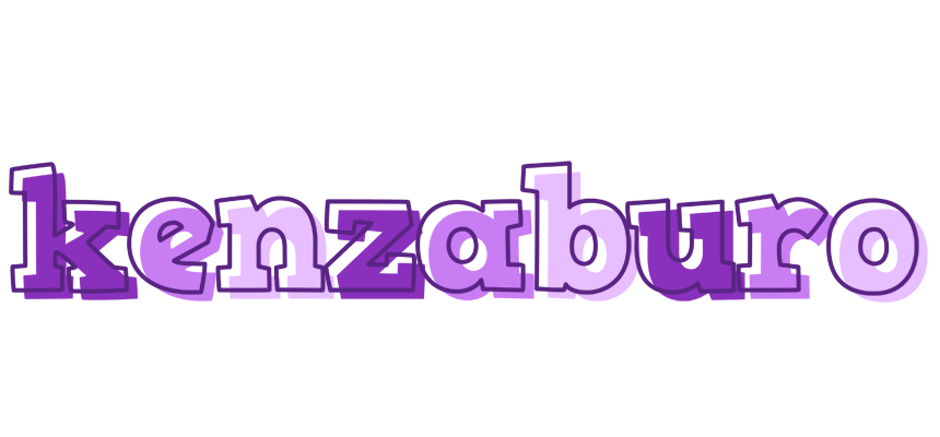 Kenzaburo sensual logo
