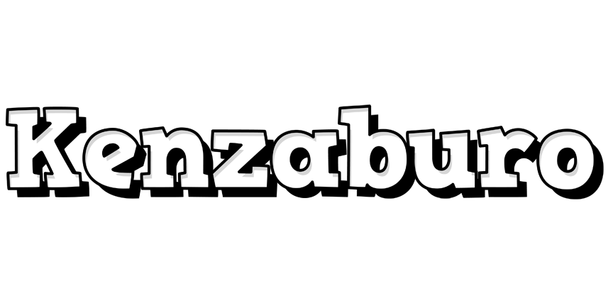 Kenzaburo snowing logo