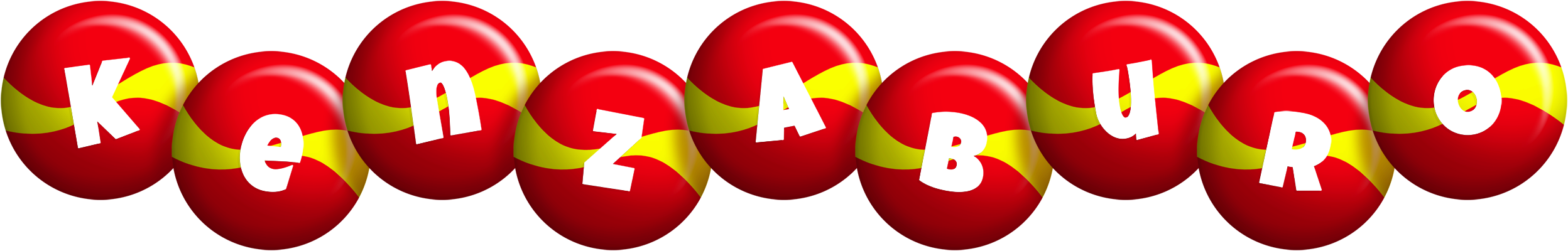 Kenzaburo spain logo