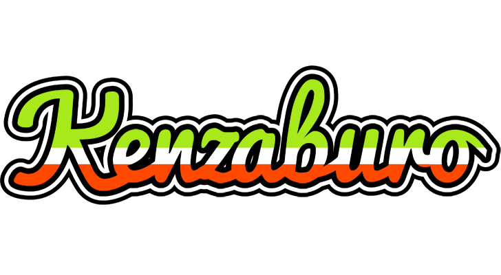 Kenzaburo superfun logo