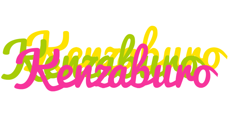 Kenzaburo sweets logo