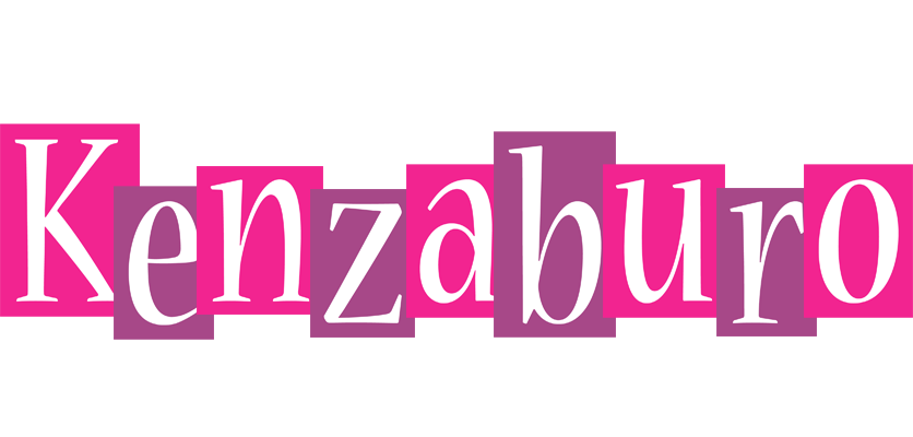 Kenzaburo whine logo