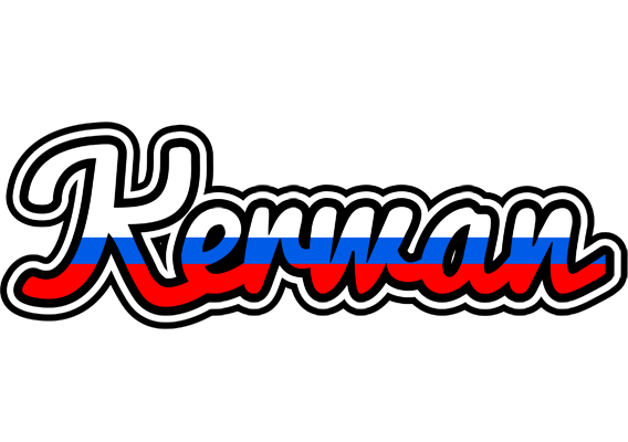 Kerwan russia logo