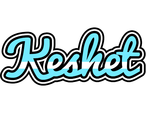 Keshet argentine logo