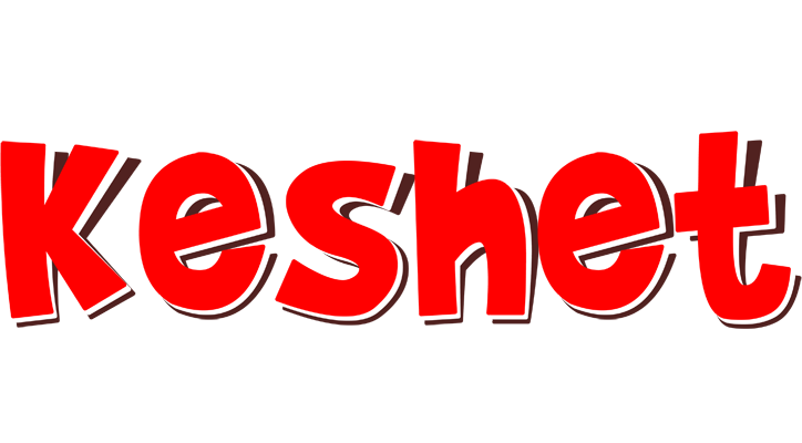 Keshet basket logo