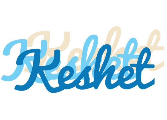 Keshet breeze logo